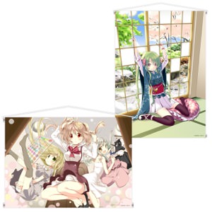 公式グッズ&音声ガイド|蒼樹うめ展